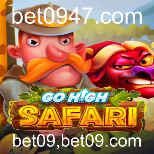 Explorando GoHighSafari: O Novo Jogo de Apostas com Dinâmica Selvagem