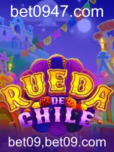Explorando o Fascinante Jogo RuedaDeChile
